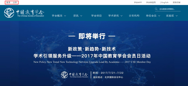 1494297206339423.png TIM截图20170509103224.png