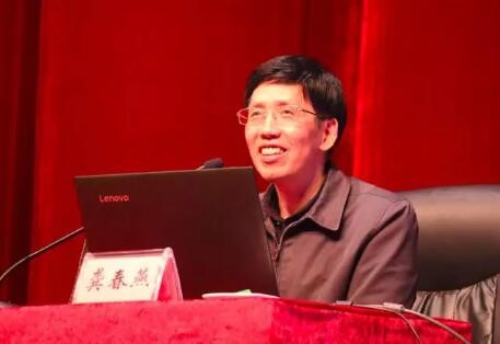 重庆市教育评估院院长，重庆市基础教育质量监测中心主任 龚春燕.jpg