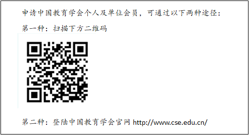 1525766692807517.png 会员注册.png