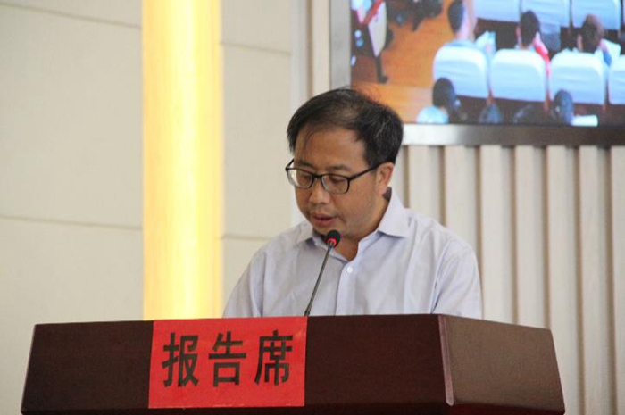 1526027663889867.jpg 图4 北京师范大学心理学部分党委书记乔志宏代表主办单位讲话.jpg