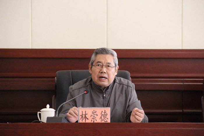 1526027677379517.jpg 图5 北京师范大学资深教授林崇德先生深情讲话.jpg