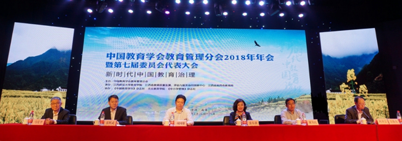 1526525562700627.jpg 会场照片 - 正文图.jpg