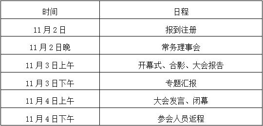 1536290440880112.png TIM截图20180907111856.png