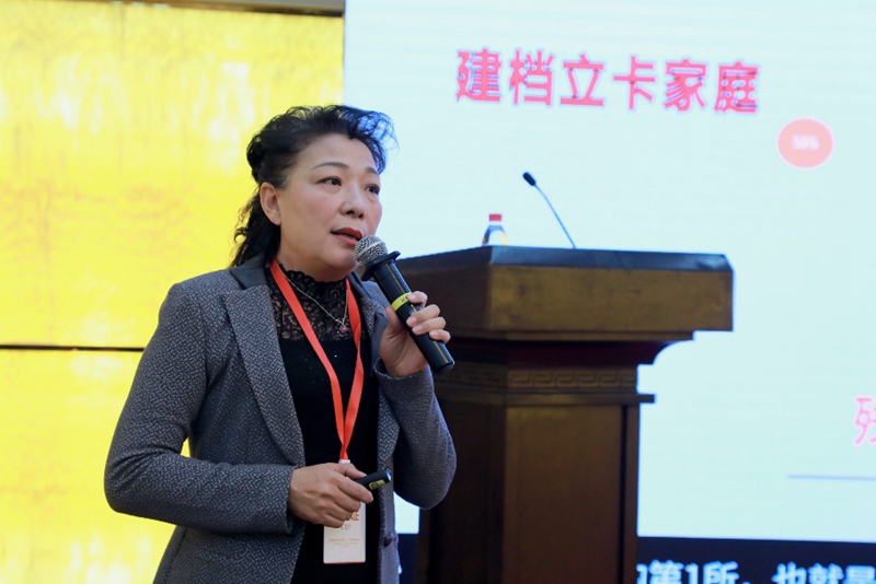 1577759073738279.jpg 03 王淑英校长分享.jpg