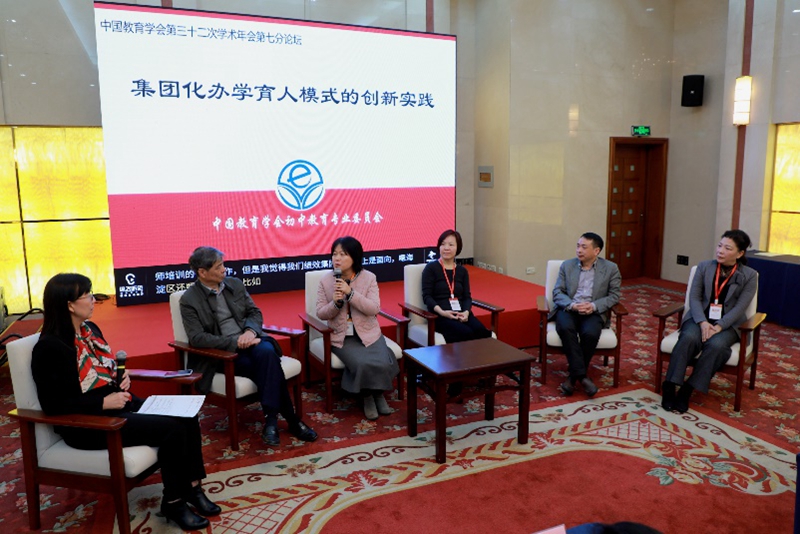 1577759120810456.jpg 07 主题沙龙现场.jpg