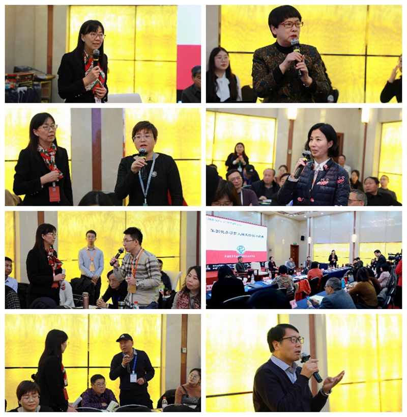 1577759131414944.jpg 08 交流互动.jpg