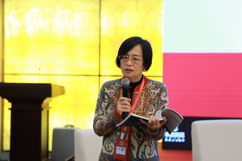 1577759142307579.jpg 09 李文萱院长点评.jpg