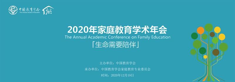 1608778721393008.png 背景板_副本.png