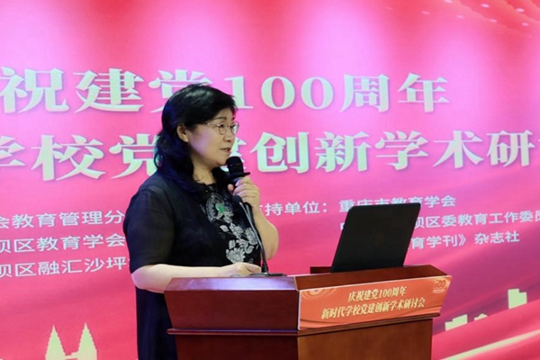 1621835331277508.jpg 01 胡淑云_副本.jpg