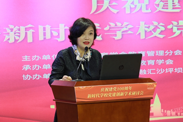 1621835341988777.jpg 02 张东燕_副本.jpg