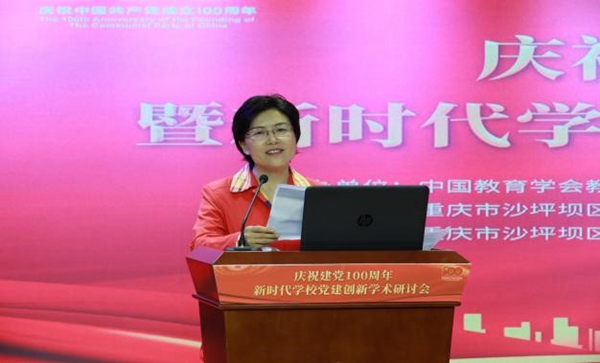 1621835351871738.jpg 03 蔡道静_副本.jpg