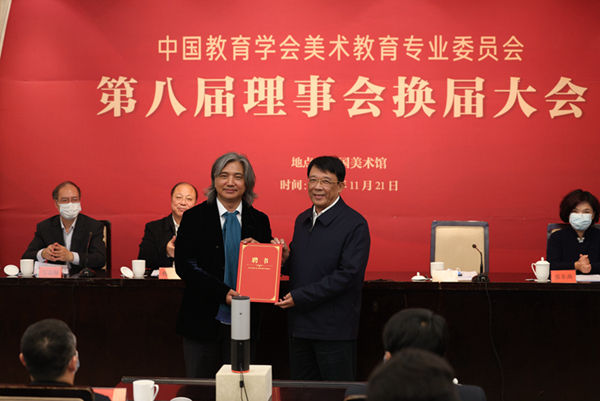 1638537153376722.jpg 朱之文 吴为山_600.jpg