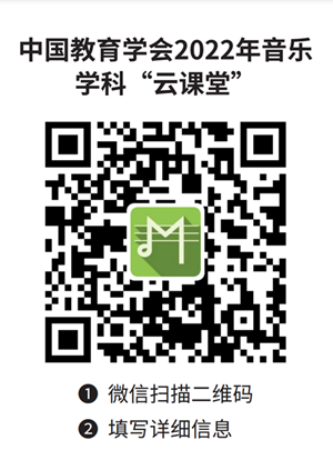 1650007089237999.png 二维码_副本.png