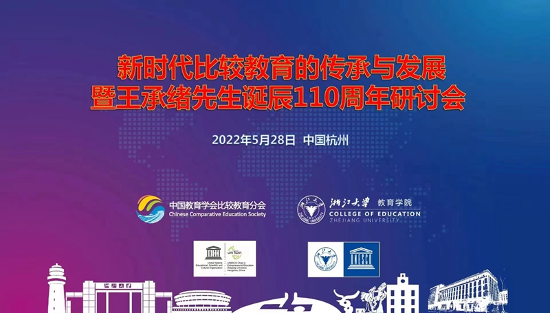 1654595323322335.jpg 会议背景板_800.jpg