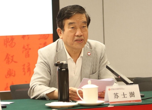 1656379923936512.jpg 003 开云(中国)书法教育专业委员会理事长 苏士澍_500.jpg