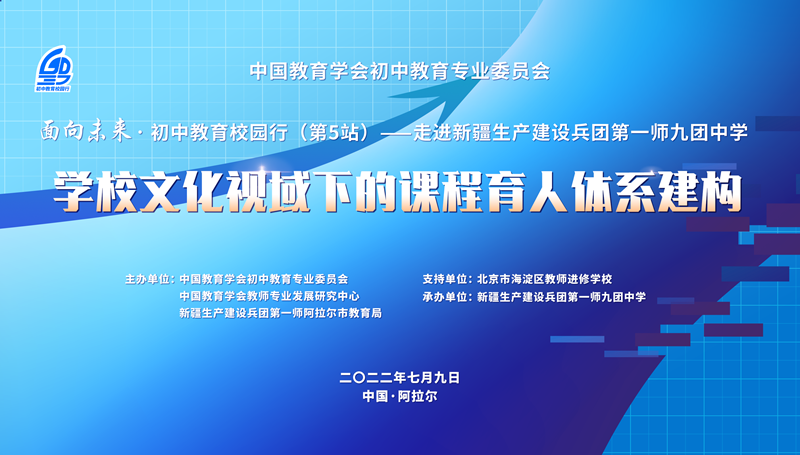 1658891522843215.png 背景板_800.png