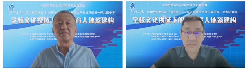 1658891686857208.jpg 张铁道方华_800.jpg