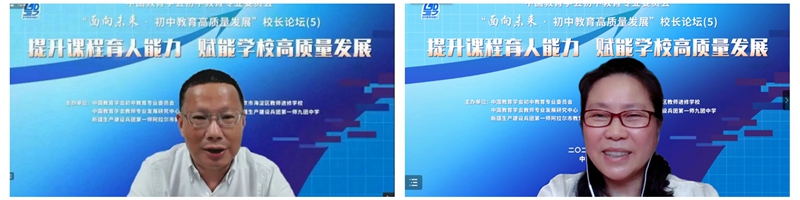 1658891807430460.jpg 周颖王海燕_800.jpg