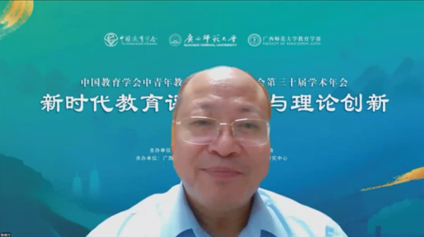 1663728958815613.png 开云(中国)秘书长杨银付致欢迎辞_600.png