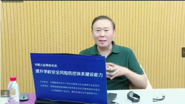 1664332921498943.png 宗春山_600.png