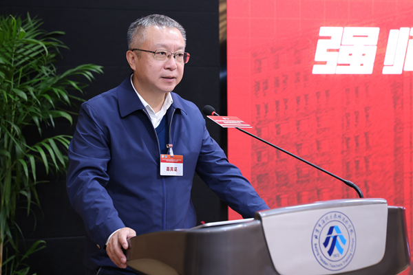 1668482624589147.jpg 任友群司长_600.jpg