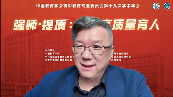 1668482698554856.jpg 崔允漷教授_600.jpg