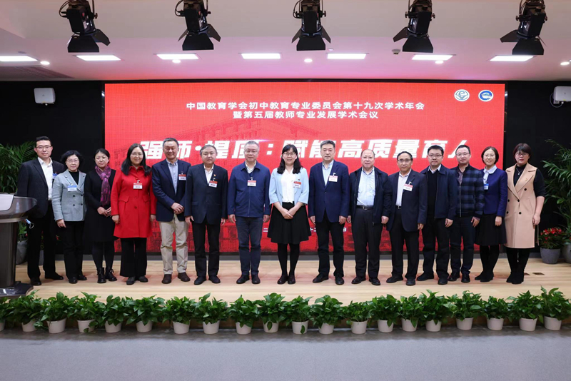 1668482734379173.jpg 合影2_800.jpg