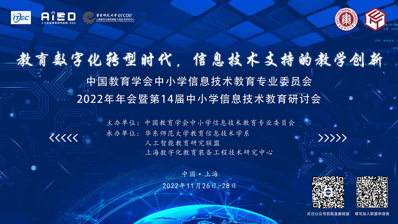 1670818154663904.jpg 背景板-800.jpg