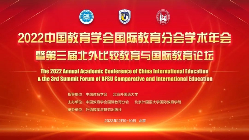 1670899513187849.jpg 背景板_800.jpg