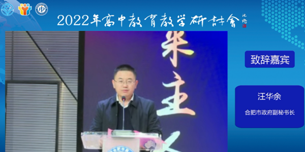 1670901127856551.png 汪华余_600.png