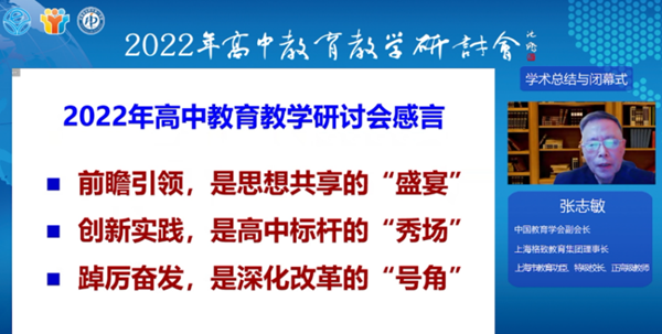 1670901168692512.png 张志敏_600.png