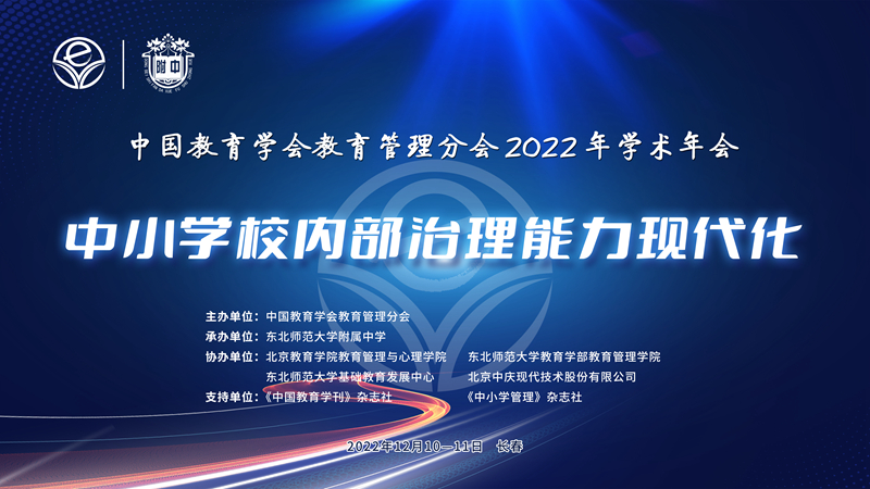 1671002936302094.jpg 背景板_800.jpg