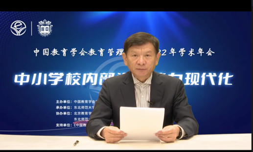 1671002969958392.png 潘永兴.png