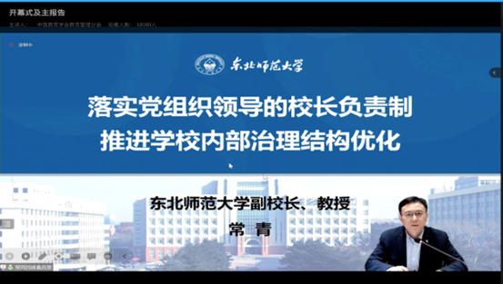 1671002997347931.png 常青.png