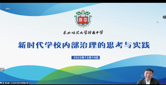 1671003030117534.png 邵志豪.png