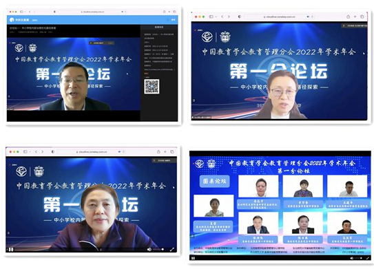 1671003053420286.jpg 组图1.jpg