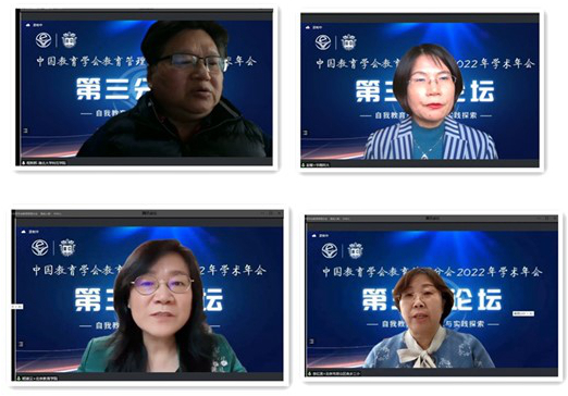 1671003086848681.jpg 组图3.jpg