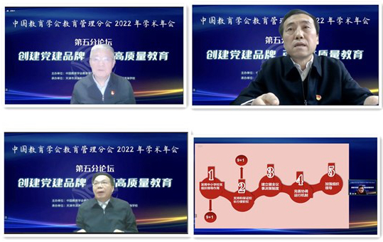 1671003103887700.jpg 组图5.jpg