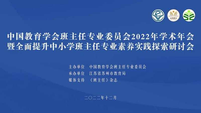 1671419792540574.jpg 背景板_800.jpg