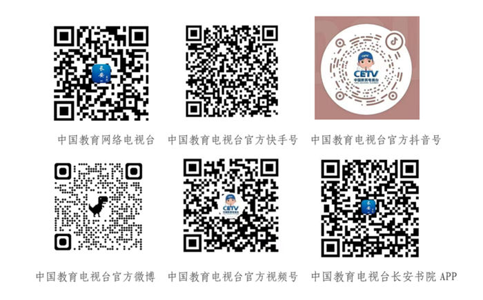 1671522804663073.png 直播_700.png