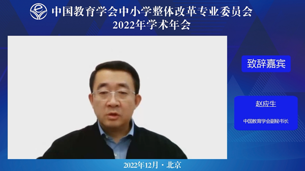 1671593261821216.png 赵应生_600.png