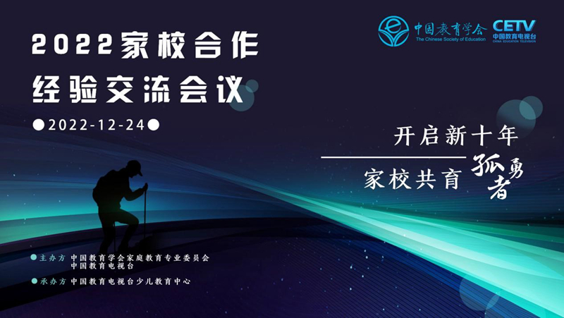 1672985219642914.jpg 背景板_800.jpg