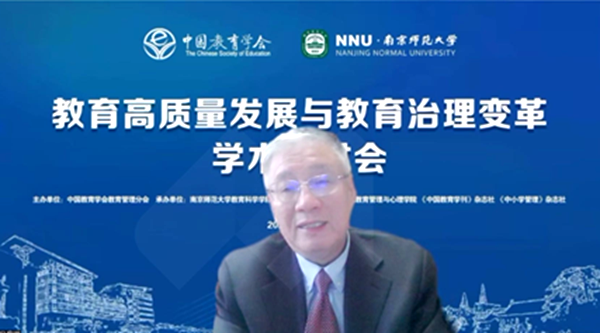 1672988190196332.png 02 马宪平_600.png