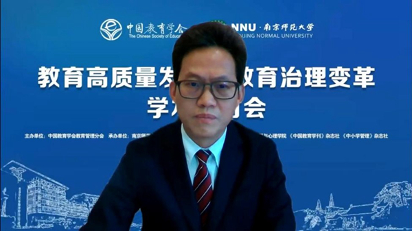 1672988210175141.jpg 03 程天军_600.jpg