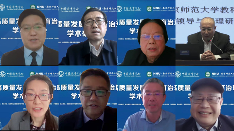 1672988224527281.png 04 主旨报告专家_800.png