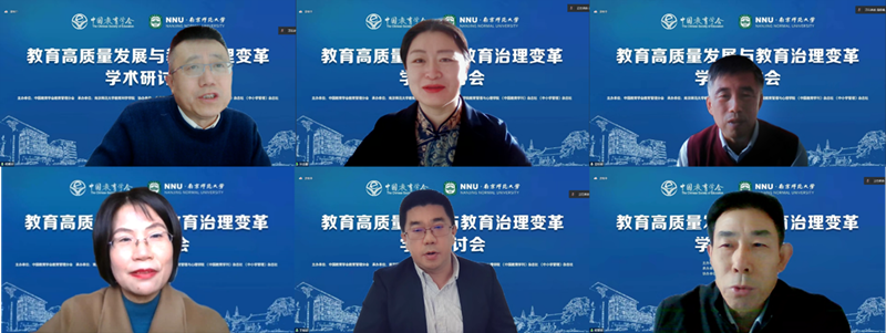 1672988313888439.png 06 主旨报告专家_800.png