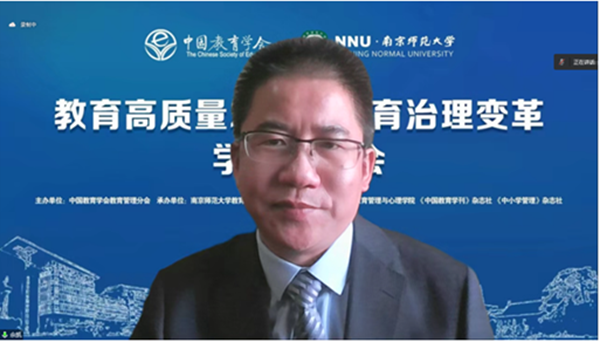 1672988554491339.png 08 余凯作大会总结_600.png