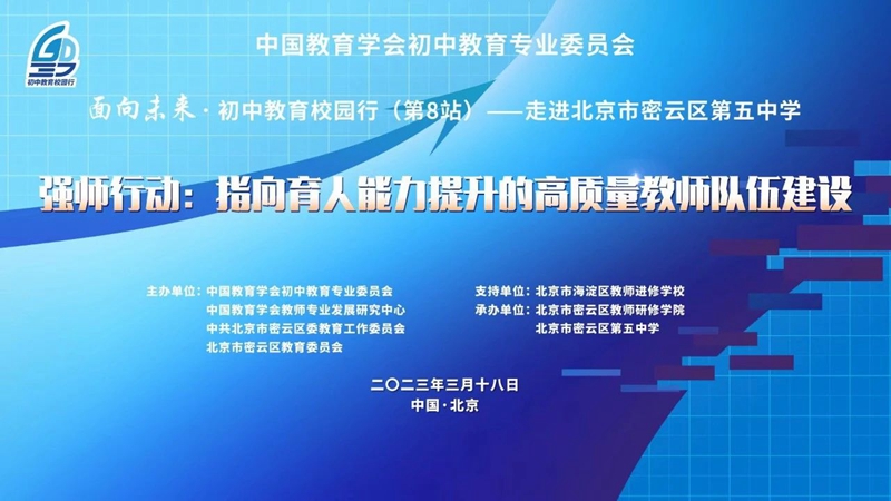 1679540300509542.jpg 背景板_800.jpg