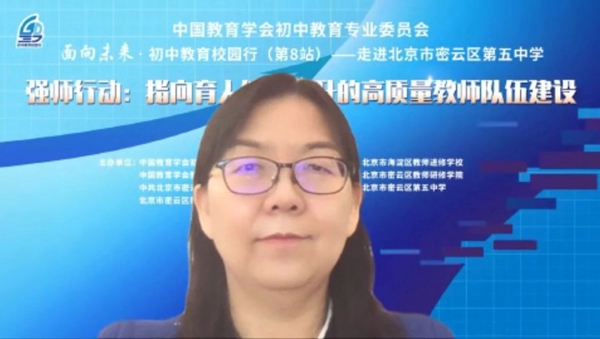 1679540356538248.jpg 罗滨_600.jpg