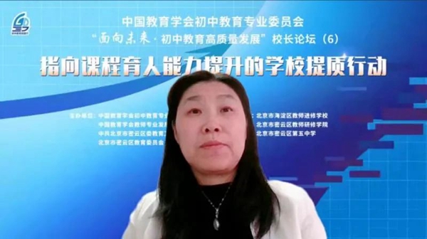 1679540463918529.jpg 刘莉莉_600.jpg